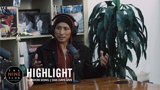 How Does Daewon Song Film Himself  Instagram Clips [upl. by Eremahs]