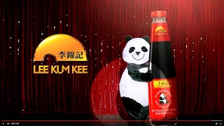 Lee Kum Kee Panda Brand Oyster Sauce TVC Philippines [upl. by Maise]