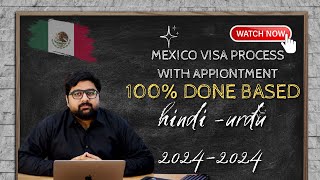 Mexico Done Based Visa Complete Process With Appiontment 100 Guranteed Visa 2024  2025 [upl. by Corliss]