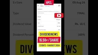 HPCL share Dividend News dividend dividendyield [upl. by Aaberg]