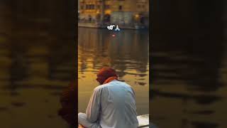 Satnam Waheguru🙏 kirtan meditation🧘‍♀️🙏 fatehgarhsahiblive sikhprayer fatehgarhsahib wmk sikh [upl. by Dolores530]