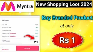 Myntra Rs 1 Deal l Myntra Coupon Code 2024 l Myntra Big Fashion Festival 2024 l myntra coupon code [upl. by Tamra]