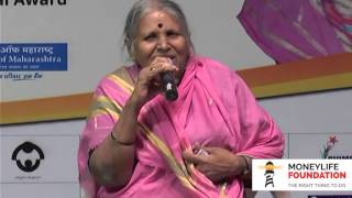 Sindhutai Sapkal Mai at International Womens Day 2016 organised by Moneylife Foundation in Pune [upl. by Adnawt91]