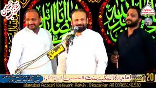 zakir yasir ghafar kousar Shah Nazar Channel islamabad [upl. by Siuqram815]