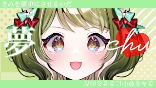 【歌ってみた】ヴァイオレット・エヴァーガーデン 主題歌 TRUE 「Sincerely」 [upl. by Forester390]