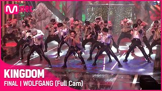 Full Cam ♬ WOLFGANG  스트레이 키즈Stray Kids 파이널 경연 [upl. by Meri280]