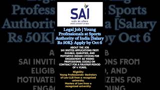 Legal job sai lawlegaljobsaijobindia [upl. by Mitchael772]