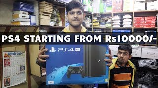 PS4All Models Prices In Chandni Chowk2019 [upl. by Airotal922]