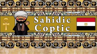 COPTIC LANGUAGE SAHIDIC DIALECT [upl. by Whitehouse492]