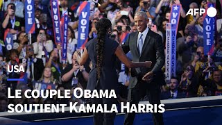 quotYes she can quot Michelle et Barack Obama saluent en Harris quotlespoirquot retrouvé  AFP [upl. by Icart]