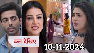 Jhanak Today Episode Promo  Terrible fight between Jhanak and Arshi  10 November 2024 [upl. by Arri453]