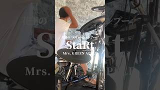 Mrs GREEN APPLEStaRt 叩いてみた！【ミセス】【高校生】【メリットcm】ミセス start ドラム 叩いてみた 高校生 提供古着屋ten shorts [upl. by Rozek]