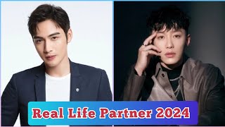 Zhang Bin Bin and Dai Xu  Live Surgery Room  Real Life Partner 2024 [upl. by Kinata]