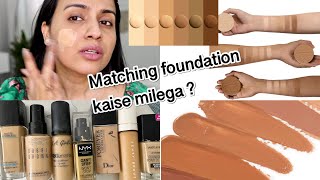 HOW TO CHOOSE RIGHT FOUNDATION FOR INDIAN SKIN TONES  How To Match Foundation To Skin Tone [upl. by Annaujat]