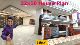 22x50 House Plan  Best Front Elevation of House  House Design Ideas Simple Low Cost India [upl. by Ettelimay]