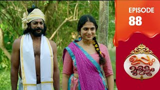 Uppum Mulakum 3  Flowers  EP  88 [upl. by Eetak]