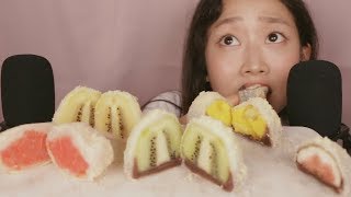 모찌모찌한 10가지 과일 찹쌀떡 이팅 ASMR Fruit ChapssaltteokMochi Eating Sound [upl. by Halik893]