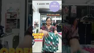 Frock nightyNew trendviral video [upl. by Euf]