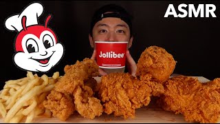 ASMR MUKBANG Jollibee The Only Contender That Can Rival Popeyes  KevSMR [upl. by Yeltrab]