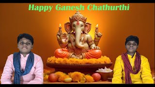 Maha Ganapathim  Version 2  Lord Ganesha Song  Vishaal amp Vineel  Music Mates India [upl. by Glantz]