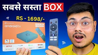 I Try Indias Cheapest Android TV Box  Normal TV To Smart TV Convert With Android Box [upl. by Scotti476]