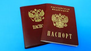 Изменения в правилах использования паспорта гражданина РФ разбираем новый закон [upl. by Ssew687]