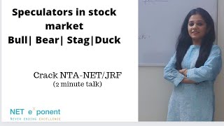 Speculators in stock market Bull Bear Stag Duck Crack NTANETJRF 2 min talk NET EXPONENT [upl. by Cicero]