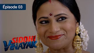 Siddhi Vinayak  EP 3  La danse de lamour  série en français  HD [upl. by Edelstein]