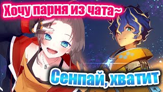 【RUS SUB】Мацури объявила конкурс на парня из чата Сражайтесь своей ДНК【Hololive JP】 [upl. by Drabeck]