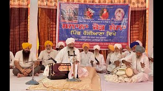 21102024Diwan Pind Rosiana Near Malaudh Distt LudhianaSant Baba Gurcharan Singh Ji Maharaj [upl. by Layney]