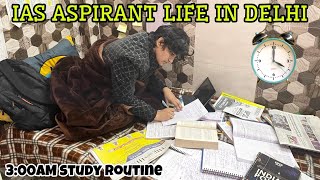 Don’t repeat these 5 mistakes in your upsc attemptsMy biggest 5 mistakes in UPSCa upsc study vlog [upl. by Ybocaj]