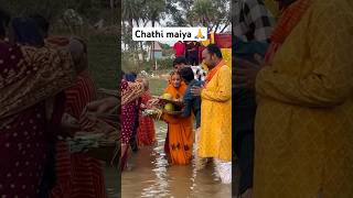 Pahile pahil chhathi maiya song music lyrics shorts [upl. by Supat]