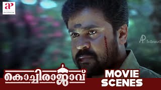 Kochi Rajavu Malayalam Movie Scenes  Dileeps Fury Is Unleased by Riyaz Khan  API Malayalam [upl. by Aneger264]