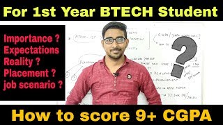 How to score 9 Cgpa in Btech 1st year  Dream Expectations  How to get Job   Engineering college [upl. by Mikes]