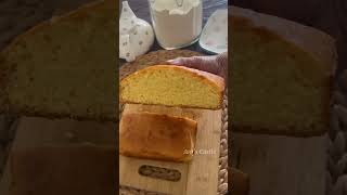 Homemade Rusk  Easy Rusk Recipe [upl. by Aisiat]