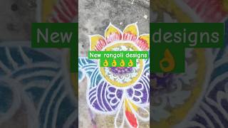 Beautiful rangoli shortsfeed viralshort rangoli rangoliart [upl. by Ahsinel206]