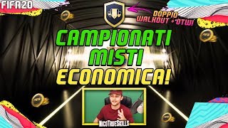 SCR FIFA 20  CAMPIONATI MISTI Tutorial Economico [upl. by Aseiram14]