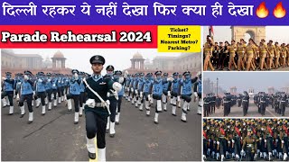 Republic Day Parade 2024  parade rehearsal 2024  parade rehearsal reaction  26 january parade [upl. by Rosenzweig]