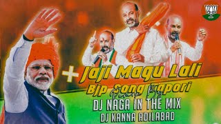 JAJI MAGU LALI BJP TRENDING SONG 2K23 TAPORI MIX BY DJ NAGA IN THE MIX 💥 Bjp trendingshorts [upl. by Corwun]