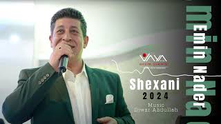 Emin Nader  Shexani  DawetaDelgash By VAYA FILMأمين نادر شيخاني [upl. by Halland]