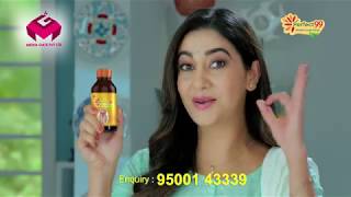 PERFECT99 Herbal Cough Syrup  Tamil [upl. by Eiramnerual835]