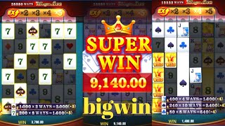 Mega Ace jili slot super bigwin today [upl. by Suilenroc]