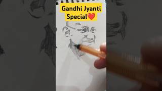 how to make realistic sketch🤔new shortvideo shorts short youtubeshorts trending viralvideo [upl. by Ateuqal]