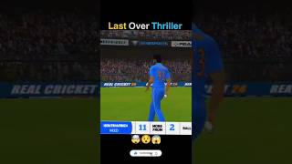 Cricket gameviralvideo trending viralshort icc tag [upl. by Devin199]