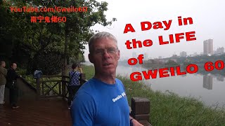 A Day in the Life of Gweilo 60 [upl. by Erolyat]