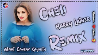 Cheli New Hr Song  Hard Bass Remix  New Haryanvi Song 2024  🎸 Dj Mohit Gourav Kayasth MN Music 🎸 [upl. by Gentes]