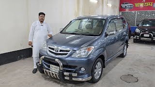 গাড়ির ট্যাক্স কম ৭ সিটের গাড়ি । Toyota Avanza Price In Bangladesh । Used Car Price In Bangladesh [upl. by Ynohtn244]