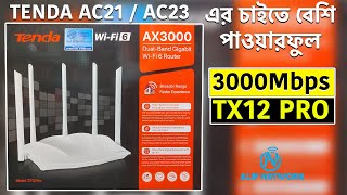 Tenda TX12 Pro 3000Mbps WiFi 6 Gigabit Router  ALIF NETWORK [upl. by Meelas931]