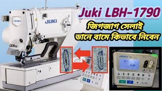 juki lbh 1790 needle bar home position  How to do the needle bar rightleft program [upl. by Alric958]