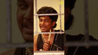 நிம்மல் என்ன அழுவுதா ரா  Funny Factory shorts [upl. by Reeba]